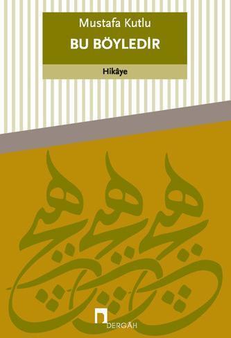 Kitap Ekspres