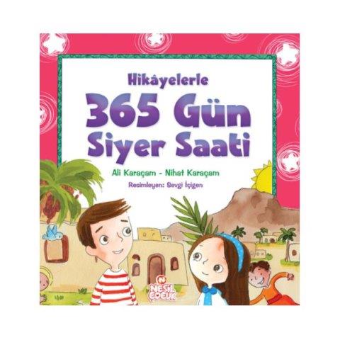 Kitap Ekspres