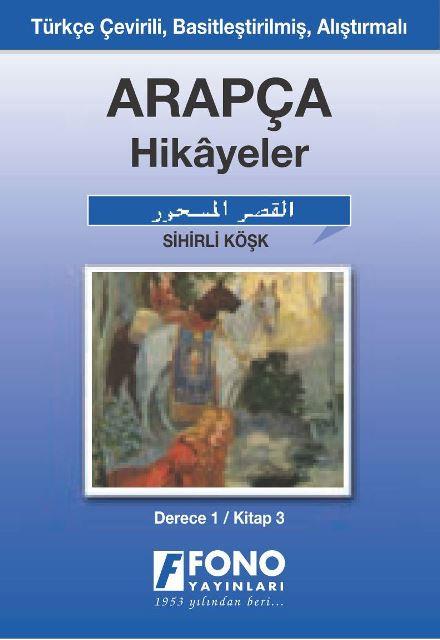 Kitap Ekspres