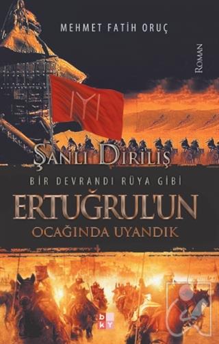 Kitap Ekspres