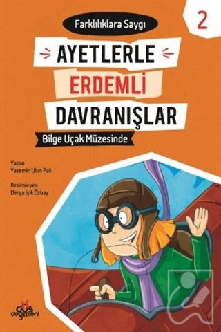 Kitap Ekspres