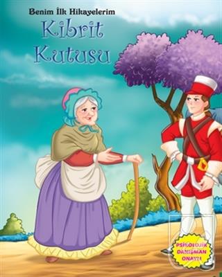 Benim İlk Hikayelerim Kibrit Kutusu