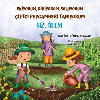Kitap Ekspres