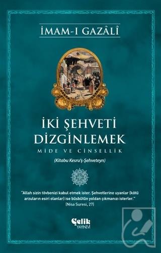 Kitap Ekspres