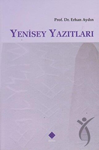 Orhon Yazıtları