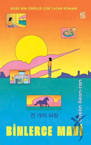 Kitap Ekspres