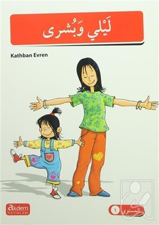 Kitap Ekspres