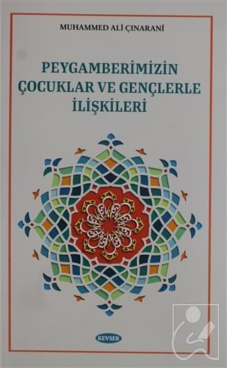 Kitap Ekspres