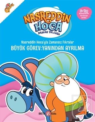 Kitap Ekspres