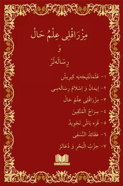Kitap Ekspres
