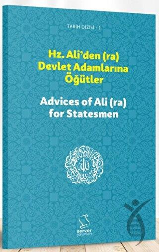 Hz Ali den ra Devlet Adamlarına Öğütler