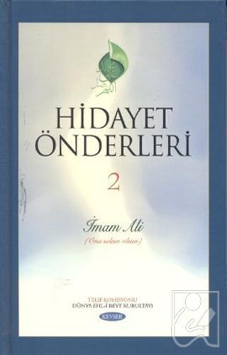 Kitap Ekspres