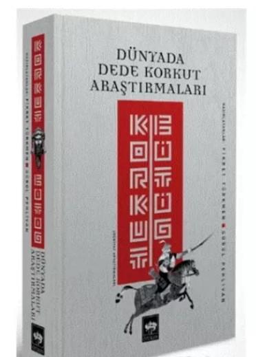 Kitap Ekspres