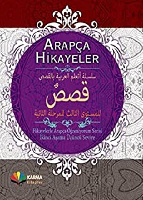 Kitap Ekspres