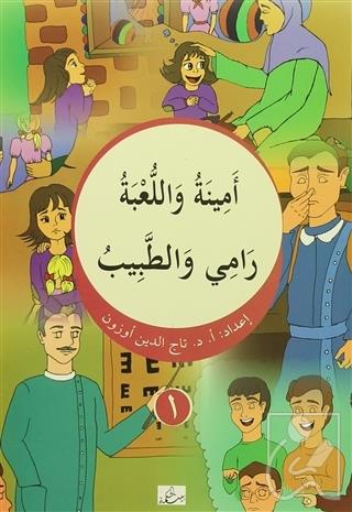 Kitap Ekspres