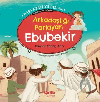 Kitap Ekspres
