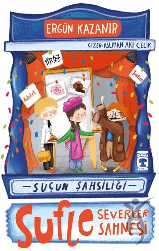 Sufle Severler Sahnesi Suçun Şahsiliği