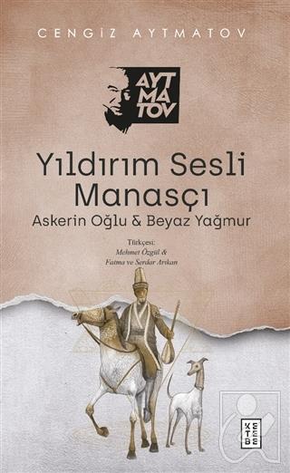 Kitap Ekspres