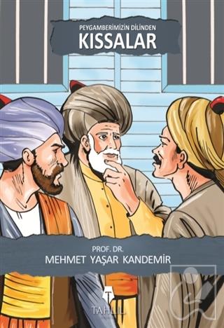 Kitap Ekspres