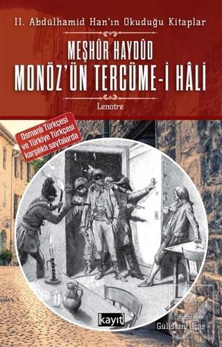 Kitap Ekspres
