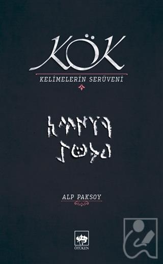 Kitap Ekspres