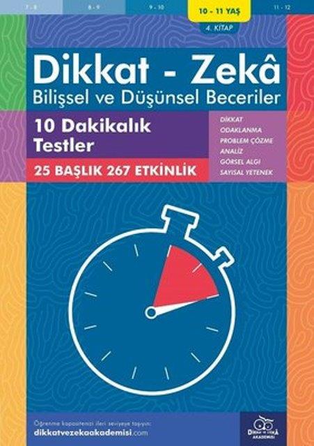 11 12 Yaş Dikkat Zeka Bilişsel ve Düşünsel Beceriler 3 Kitap 10 Dakikalık Testler