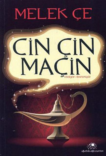 Cin Çin Maçin