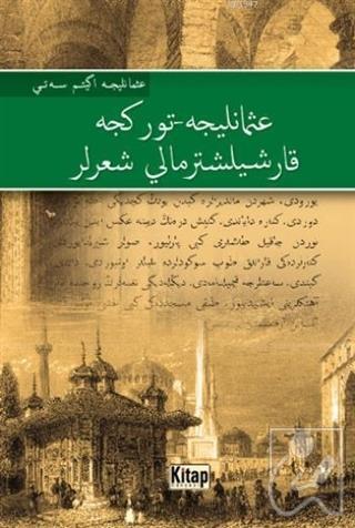 Kitap Ekspres