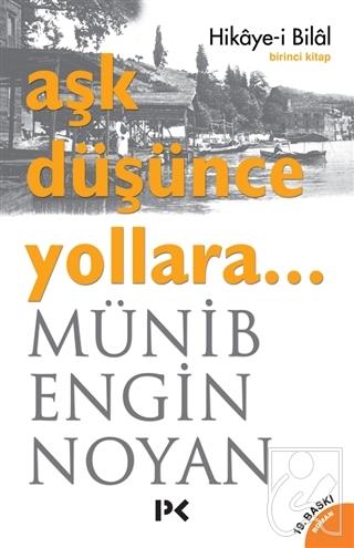 Kitap Ekspres