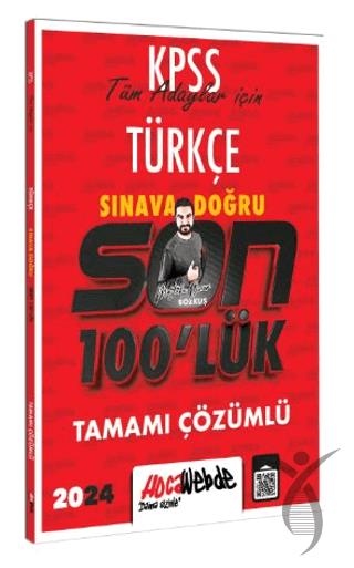 Hocawebde Yayınları Kpss 2024 Vatandaşlık Son 100 lük Tamamı Çözümlü Sorular Komisyon 26 İndirim