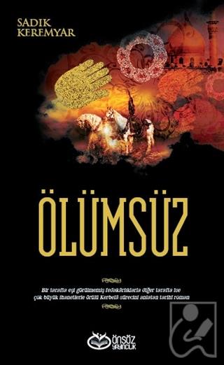Kitap Ekspres