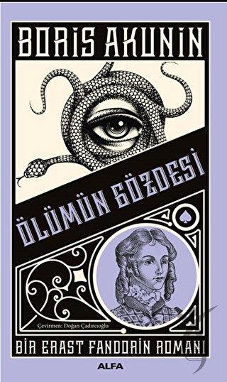 Kitap Ekspres