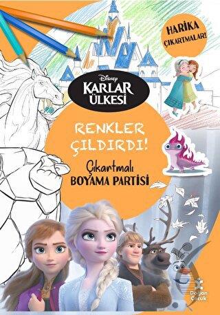 Kitap Ekspres