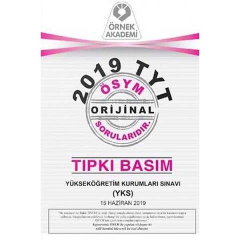 Edebiyat Sokağı Yayınları TYT MSÜ Türkçe 10x40 Deneme