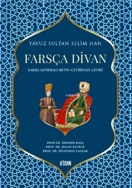 Kitap Ekspres