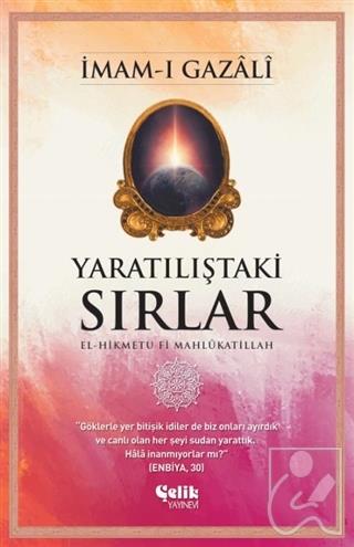 Kitap Ekspres