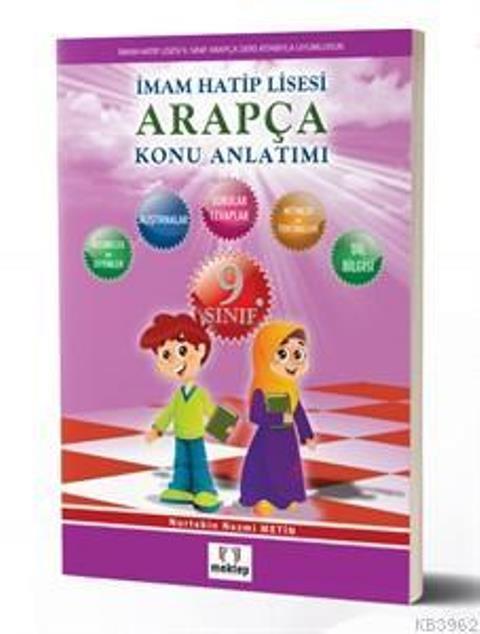 Kitap Ekspres
