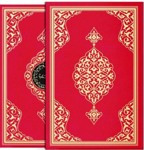 Kitap Ekspres
