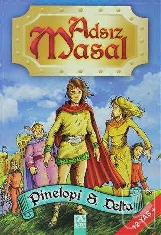 Adsız Masal