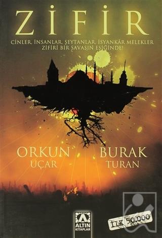 Zifir