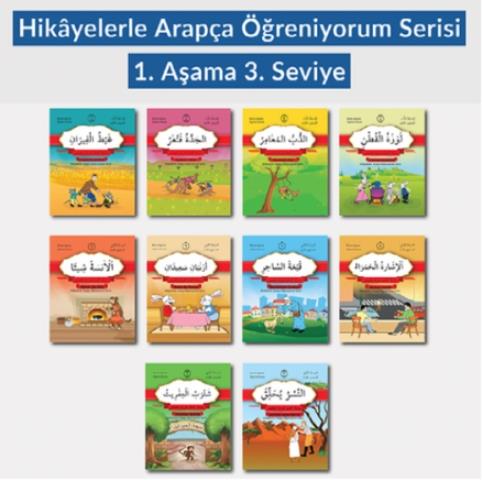 Hikayelerle Arapça Öğreniyorum 1 Aşama 3 Seviye