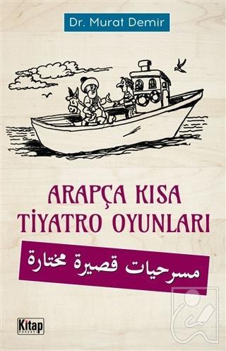 Kitap Ekspres