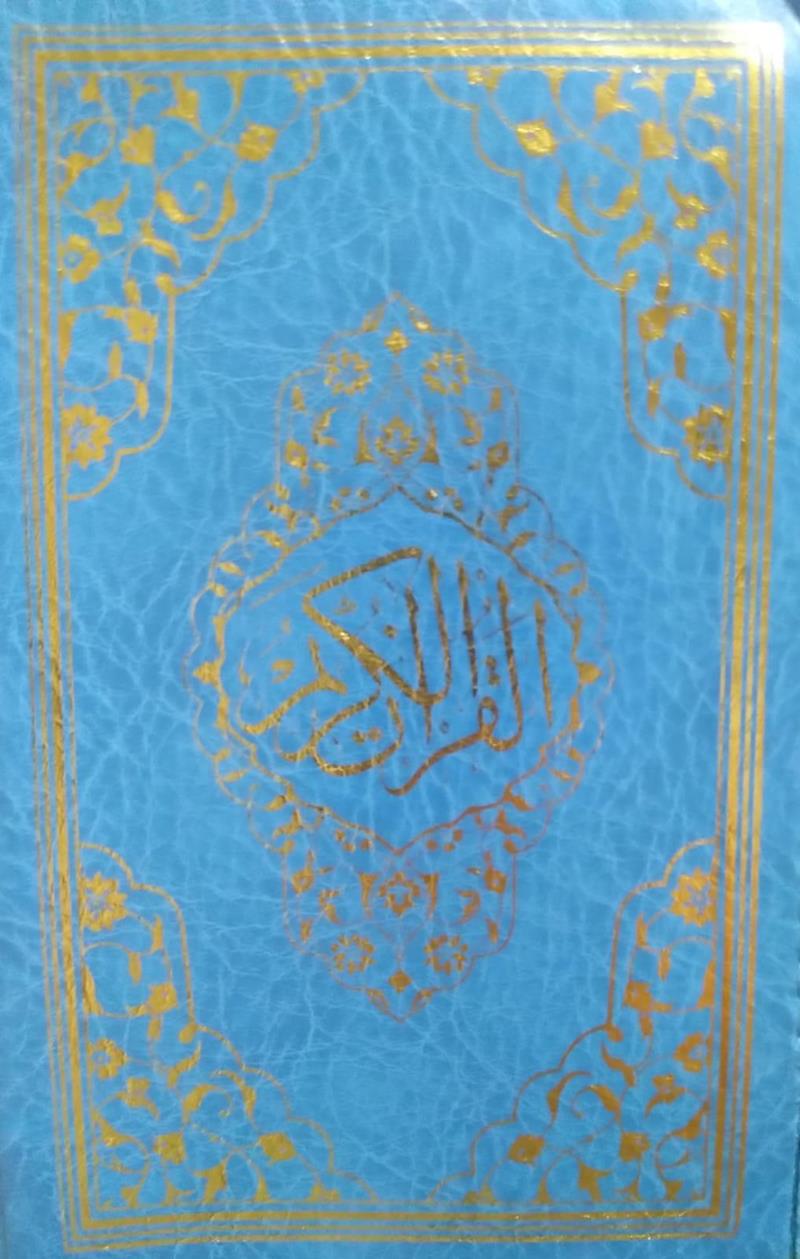 Kitap Ekspres