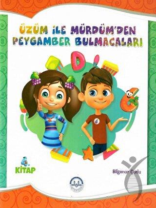 Kitap Ekspres