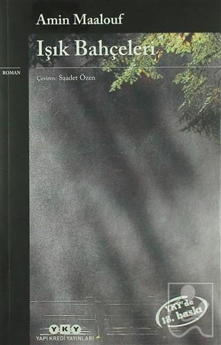 Kitap Ekspres