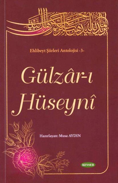 Gülzar ı Hüseynî