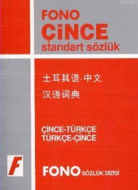 Kitap Ekspres