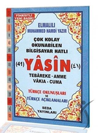 YASİN ORTA BOY 137 SEDA