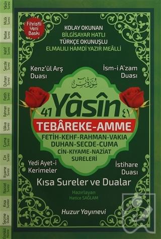 41 Yasin Tebareke Amme Kısa Sureler ve Dualar Kod 059
