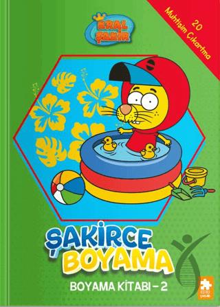 Kitap Ekspres